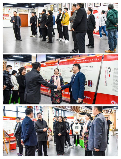 济宁非遗传承新篇章 非学历非职业技能培训基地正式授牌